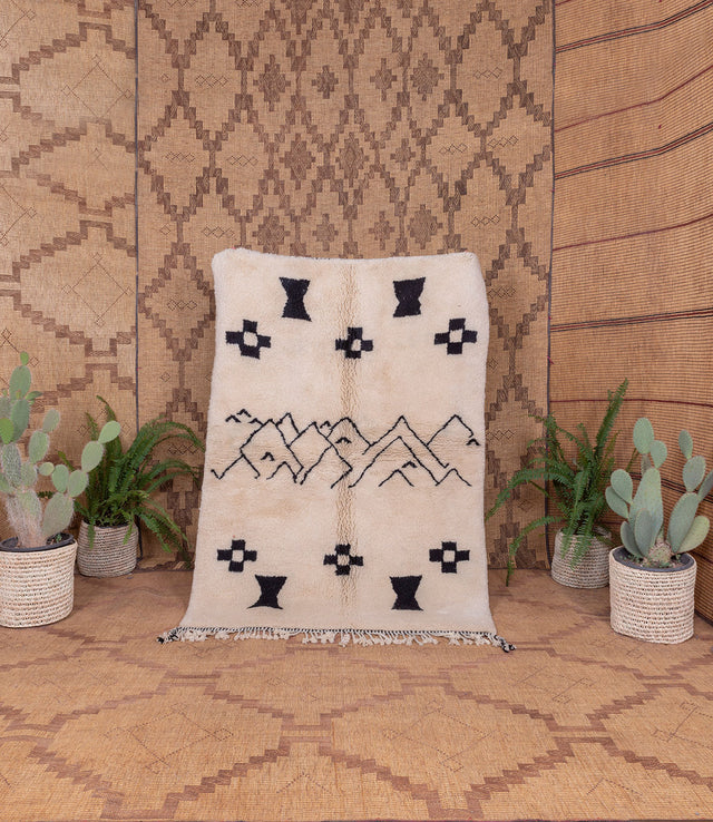 Order by Size: Moroccan Hand-Knotted Mrit Rug (Samira)