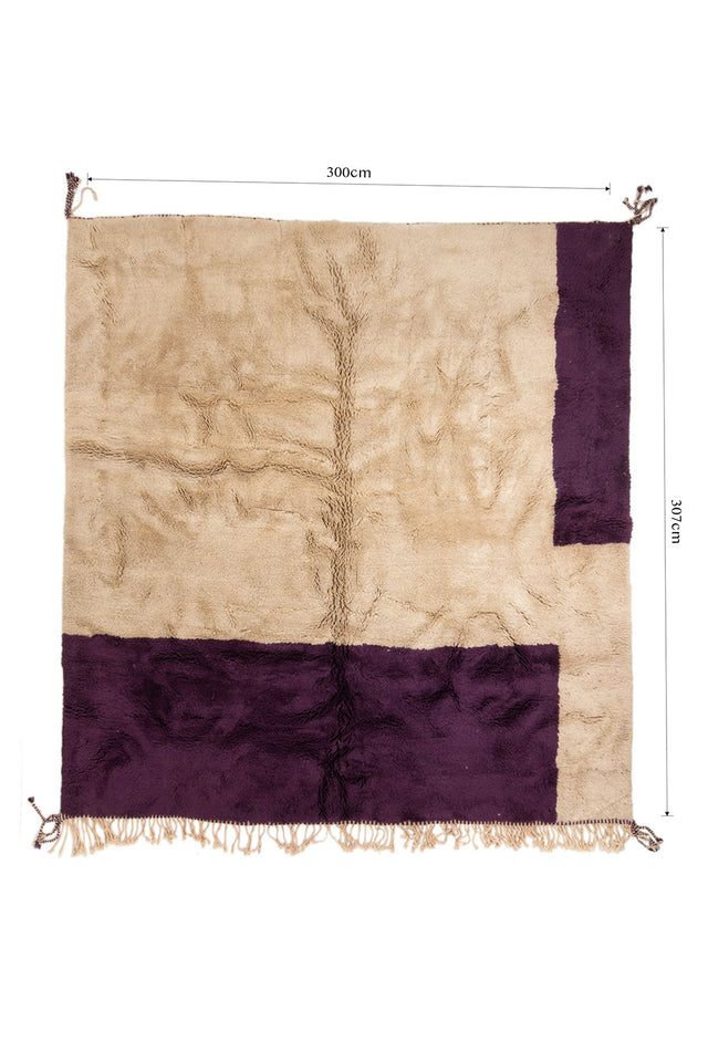 Order by Size: Moroccan Mrit Rug (Fadma)