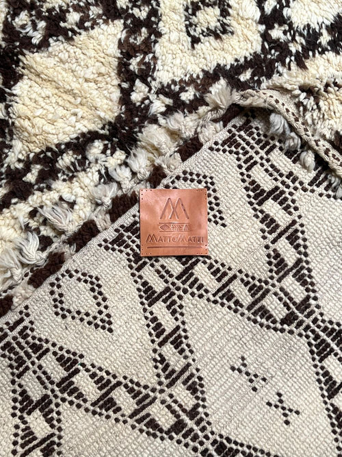 Moroccan Beni Ouarain Rug 380x210cm