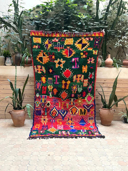 Moroccan Vintage Azilal Rug 230x120cm