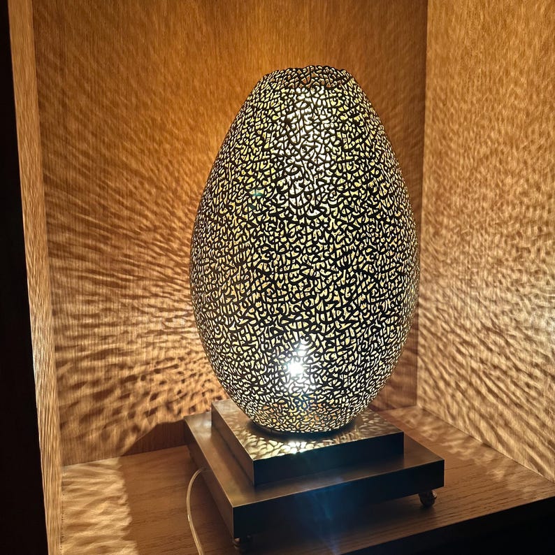 Moroccan Handmade Brass Table Lamp (Kunood)