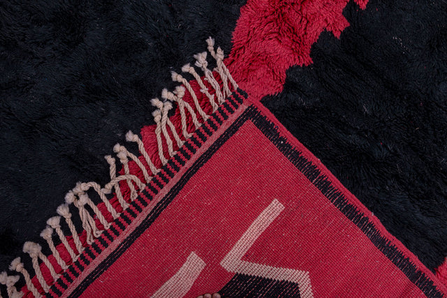 Order by Size: Moroccan Mrit Rug (Fouzia)