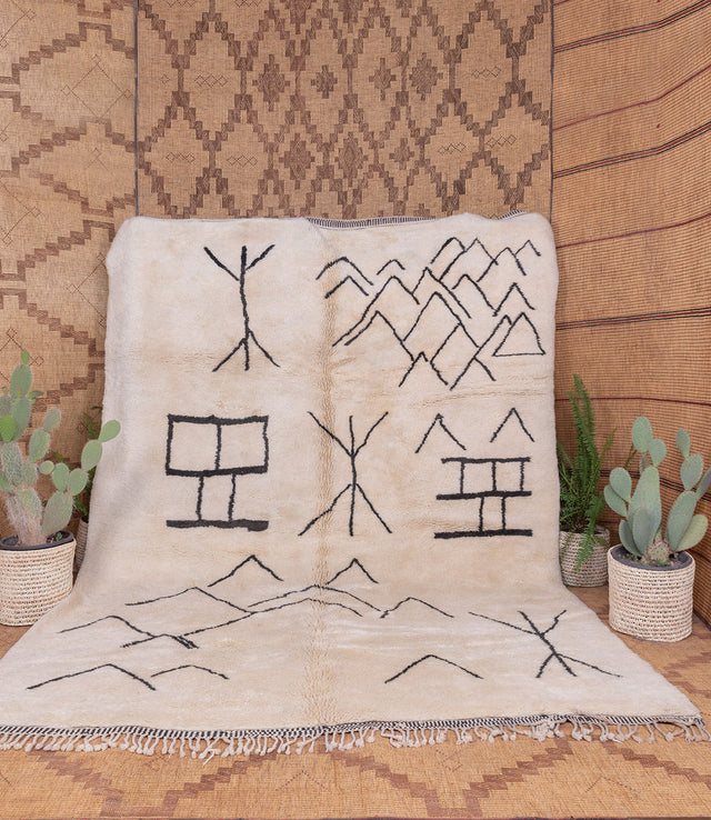 Order by Size: Moroccan Mrit Rug (Fanna )