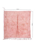 Order by Size: Moroccan Mrit Rug (Kamila )
