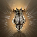 Moroccan handmade sconce brass wall light (Nawal)