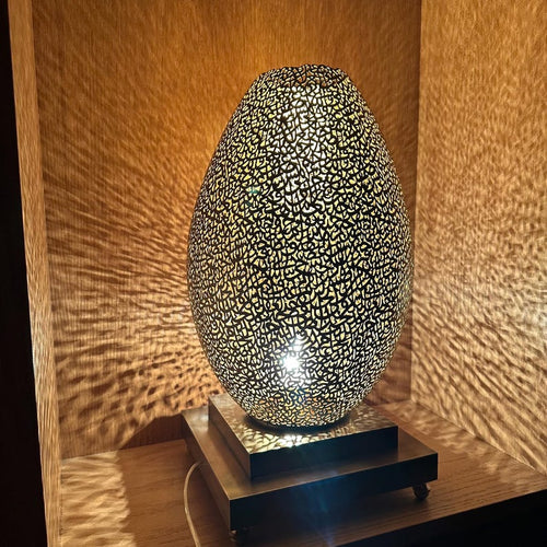Moroccan Handmade Brass Table Lamp (Kunood)