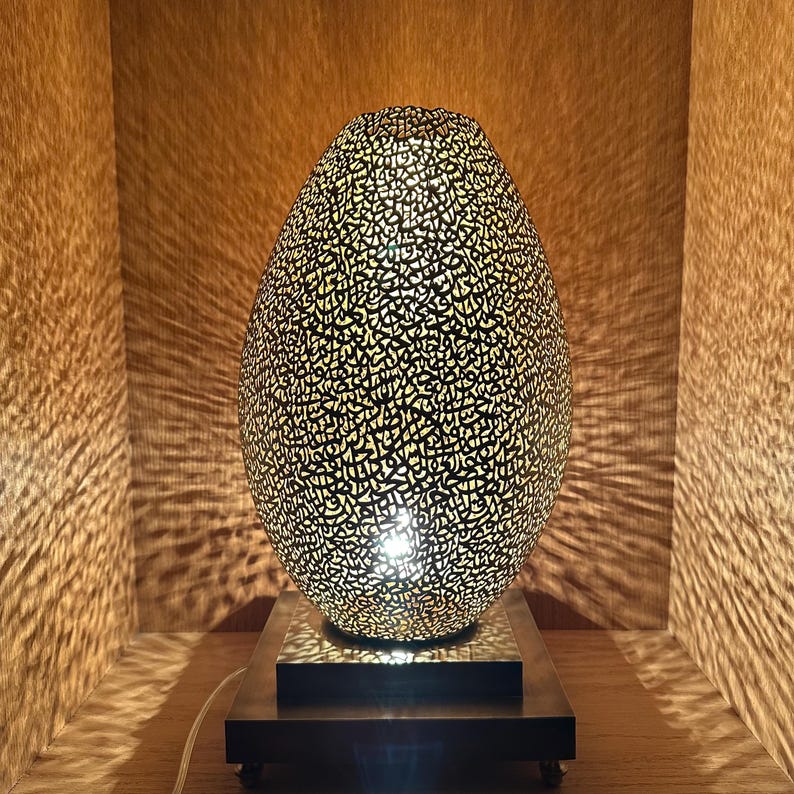 Moroccan Handmade Brass Table Lamp (Kunood)